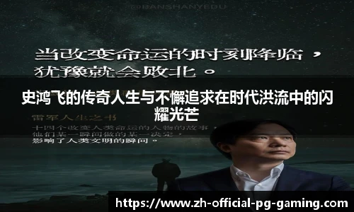 pg模拟器官网下载