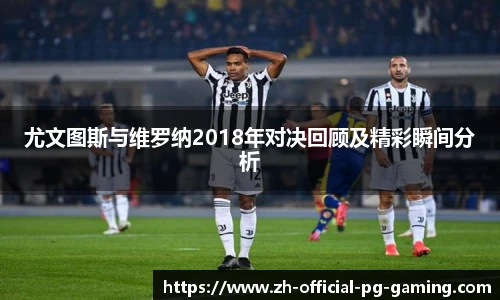 pg模拟器官网下载